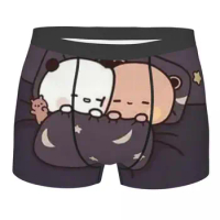 Cub Sleeping Man's Boxer Briefs Bubu Dudu Cartoon Highly Breathable Underwear High Quality Print Shorts Birthday Gifts