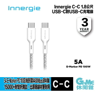 【本壘店 跨店20%回饋】台達 Innergie C-C 1.8公尺 USB-C對USB-C 充電線【現貨】【GAME休閒館】IP0751
