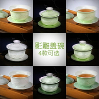 茶碗茶具青花瓷陶瓷白瓷三才碗手抓壺