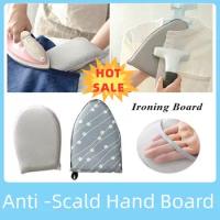 Hand-Held Mini Ironing Pad Sleeve Ironing Board Holder Resistant Glove for Clothes Garment Steamer Portable Protective Mat