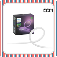 Philips Hue -  彩色戶外燈帶 2m