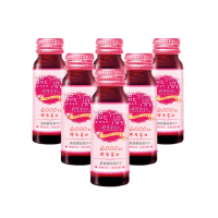 【UNISKIN零机齡】金絲燕窩膠原蛋白飲EX*12盒(共144瓶)(春節禮盒)