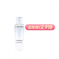 【蘭蔻】官方直營 超極光活粹晶露 150ml(LANCOME/超級極光水/化妝水/精華水/全新升級)