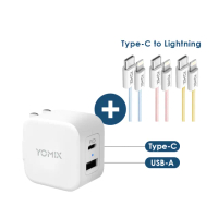 【YOMIX 優迷】C to L 20W彩色編織線組★20W 雙孔快充摺疊充電器 (支援 PD/QC3.0)