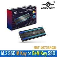 凡達克-M.2 NVMe SSD TO USB3.1外接盒 RGB/Type C