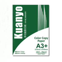 Kuanyo 日本進口 A3+ 彩色雷射/影印/噴墨多功能紙 80gsm 500張 /包 AS80