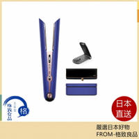 【日本直送！快速發貨！】Dyson 直捲髮造型器 HS07 多功能 全新升級 22年款
