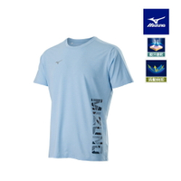 男款訓練短袖T恤 K2TAB00121（淺藍）【美津濃MIZUNO】