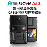 SJCAM A50 加送128G卡 4K高清 警用執法專業級 GPS爆閃燈監控密錄器