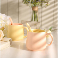 北歐ins風創意馬克杯子帶勺撞色咖啡杯簡約陶瓷水杯子啞光牛奶杯