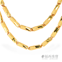 【福西珠寶】黃金項鍊 紳士法則項鍊 2尺套頭(金重：8.05錢+-0.03錢)