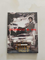 哎呦，不錯哦的價格推薦- 2026年1月| 比價比個夠BigGo