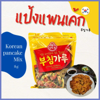 Ottogi Korean Pancake Mix 1KG แป้งแพนเค้กเกาหลีสำเร็จรูป 부침가루 แป้งชุบทอดเกาหลี คําแนะนําการขายที่ร้อ