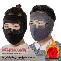 Winter Warm Mask Full Eye Protection Mask Cold Wind Riding Men and Women Outdoor Mask Antifreeze Mas