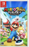 Mario + Rabbids Kingdom Battle (Chi &amp; Eng) 瑪利奧 + 賤兔 王國大戰 (中英文合版) for Nintendo Switch NSW-0133