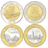 1997-1999 Hong Kong and Macau return to China 10 Yuan Commemorative Coin UNC