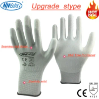 NMSafety EN388 4131X 13 Gauge Nylon Knitting Work Safety Protective Guantes Industrial General Purpose Working Gloves