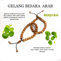 Gelang Kayu Bidara Arab Ruqyah Asli Terbuat Asli Dari Kayu Pohon Sidr / Bidara Arab. keasliannya ter