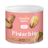 【Onatural 歐納丘】玫瑰鹽烤開心果 150g/罐(堅果、輕烘烤、開心果、玫瑰鹽)