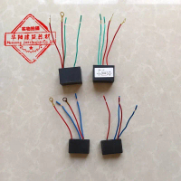 Electric lift, inverter block, YEJ9-4 motor, quick brake, diode anode, high power inverter block