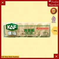 KAF Rice Stick 500g – Kwetiau Beras Kering Premium untuk Kwetiau Goreng, Kwetiau Siram & Masakan Asi