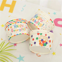 Children's Birthday Disposable Paper Bowl Party Tableware Dessert Table Decorative Creative Fruit Sn