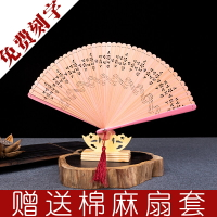 中國風扇子折扇女式古風鏤空雕刻日常隨身全竹扇復古手工藝小扇子