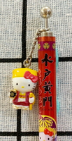 【震撼精品百貨】Hello Kitty 凱蒂貓 日本三麗鷗 KITTY 地方限定版原子筆/中性筆-水戶黃門#49278 震撼日式精品百貨