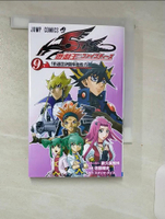 【書寶二手書T1／漫畫書_AJG】遊戲王5D`s NO.9_日文