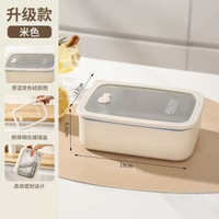 304不鏽鋼輕食保鮮盒上班族大容量飯盒可微波爐加熱學生便當盒