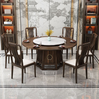 新中式烏金木餐桌椅組合實木圓桌簡約現代酒店輕奢巖板家用餐廳