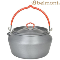 Belmont 輕量鋁製茶壺1.2L BM-254