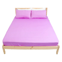 【Adorar】COOL沁涼純粹素色單人床包枕套二件組(粉紫)