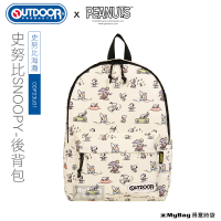 OUTDOOR x PEANUTS 後背包 史努比 SNOOPY 海灘後背包 14吋 大容量 筆電包 大學包 ODP23U01 得意時袋