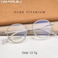 YIMARUILI Fashion Ultra-light Pure Titanium Eyewear Men Round Retro Small Face Optical Prescription Glasses Frame Women BV7012B
