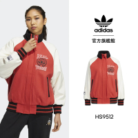 【adidas官方旗艦】飛行外套 女 - Originals(HS9512)