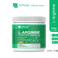 PPS LAP L-Arginine Powder | Support Energy | Unflavoured | 240g 955 71435 2425 8