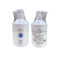 🏆 六星沙龍級🏆Dusa 度莎 凍齡果酸 750ml 台灣公司貨 💯正品 DUSA
