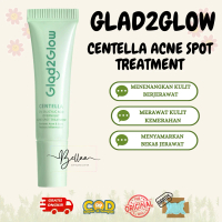 【BIG SALE 12.12】Glad2Glow Salicylic Acid Overnight Acne Spot Cream Treatment 5g with Centella | Toto