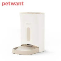 PETWANT派旺 自動寵物餵食器(2023升級版 奶茶色) F11-L