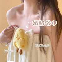Bath Towel for Women Summer Cute Home Use Absorbent Quick-Dry Wearable Wrap Bathrobe Wrap Towel Adul