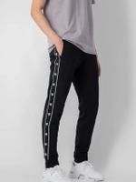 กางเกงขายาวผู้ชาย Rib Cuff