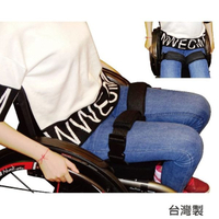 安全束帶-1對入 行動不便者 輪椅者用 大尺寸 雙腿固定 腿圍/61~80公分內 台灣製 [ZHTW1738-L]