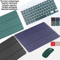 PU Leather Cover Keyboard Case for Funda Lenovo Tab P12 2023 Case 12.7 inch for Lenovo Xiaoxin Pad Pro 12.7'' TB-370FU TB-371FC