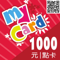 【MyCard】HIT2 1000點點數卡