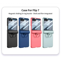 Ốp Lưng Thanh Lịch Nam Châm Z Flip7 Flip Z7 Phù Hợp Cho Ốp Điện Thoại Bao Phủ Toàn Diện Samsung Gala