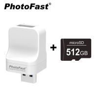 Photofast PhotoCube Pro備份方塊 iOS安卓通用版+記憶卡512GB