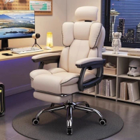 Computer Leather Chair Boss Business Office Chair Home Back Comfortable Sedentary Lazy Sofa Casual Gaming Chair