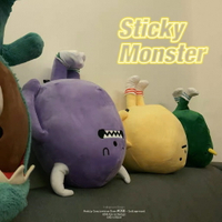 ins黏黏的怪物研究所毛絨玩具小公仔韓國網紅同款創意拍照道具