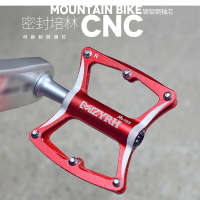 新款mzyrh自行車腳踏騎行裝備輕便山地車通用腳踏板鋁合金配件